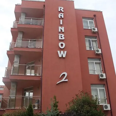 Rainbow 2 Апартамент